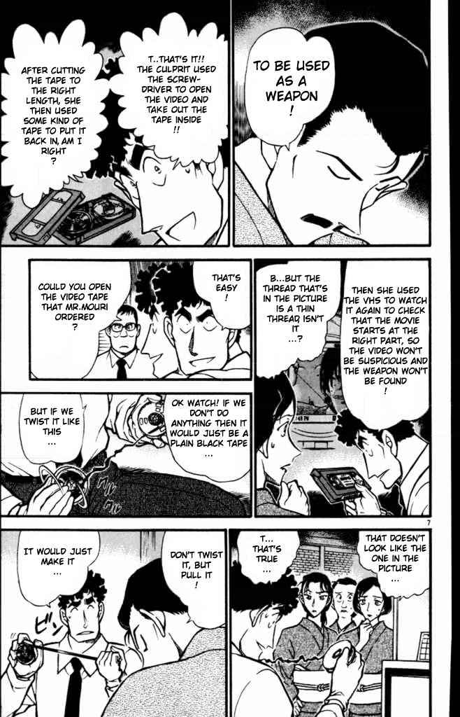 Detective Conan chapter 403 page 7