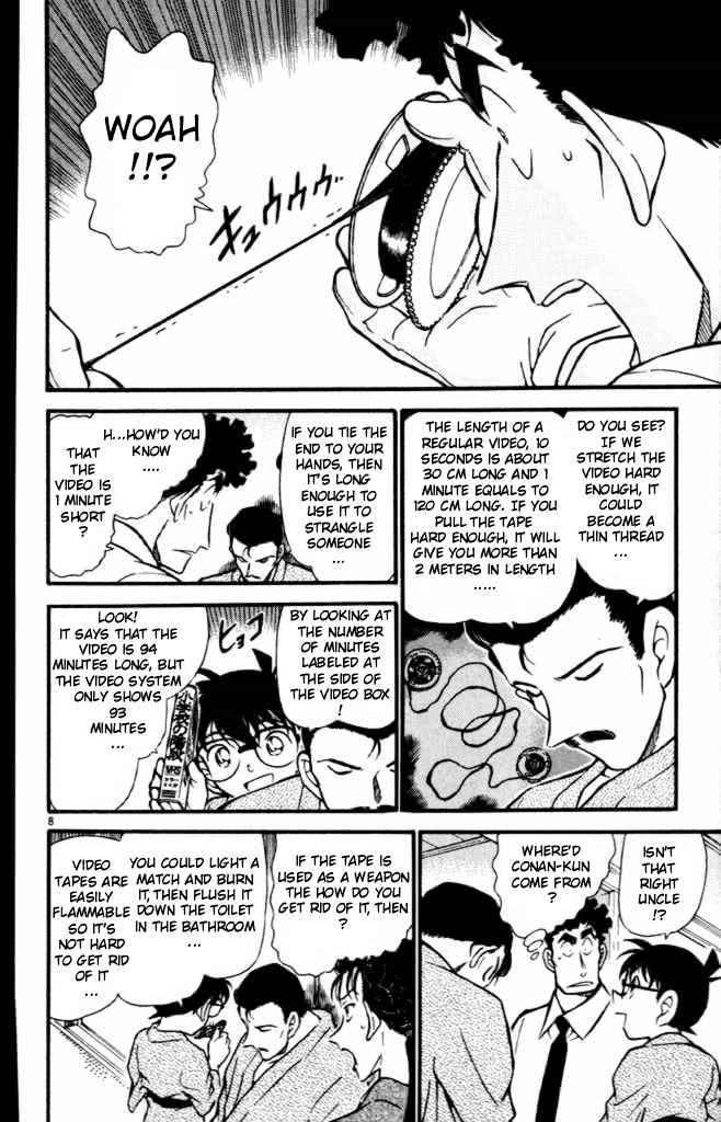 Detective Conan chapter 403 page 8