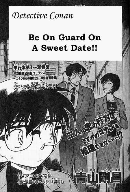 Detective Conan chapter 404 page 1