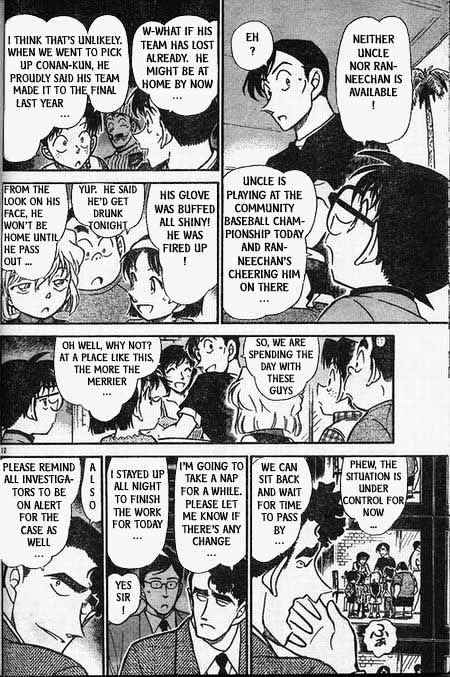 Detective Conan chapter 404 page 12