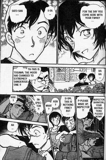 Detective Conan chapter 404 page 15