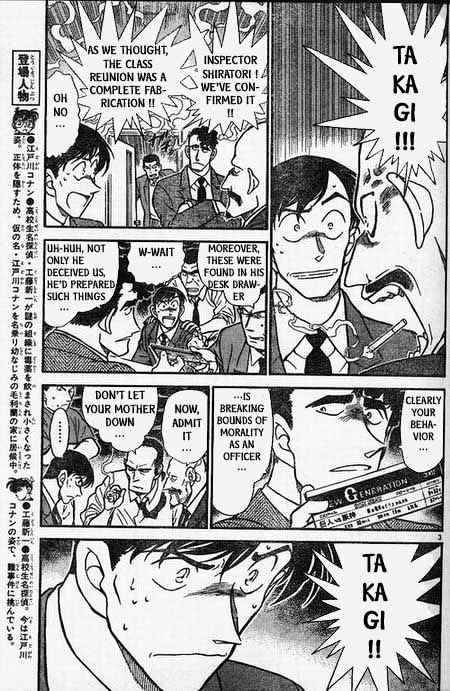Detective Conan chapter 404 page 3