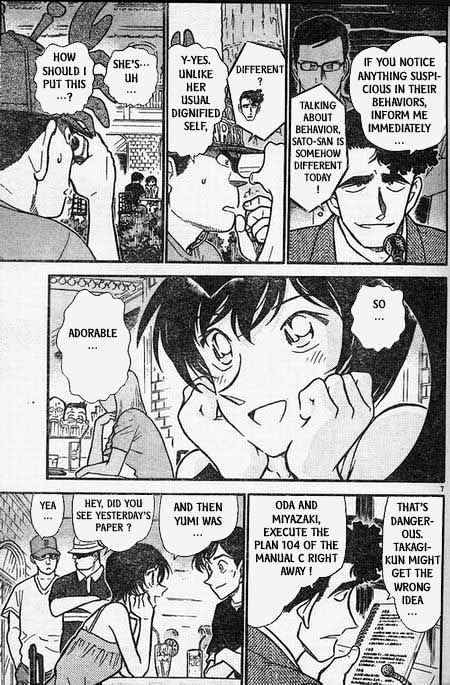 Detective Conan chapter 404 page 7
