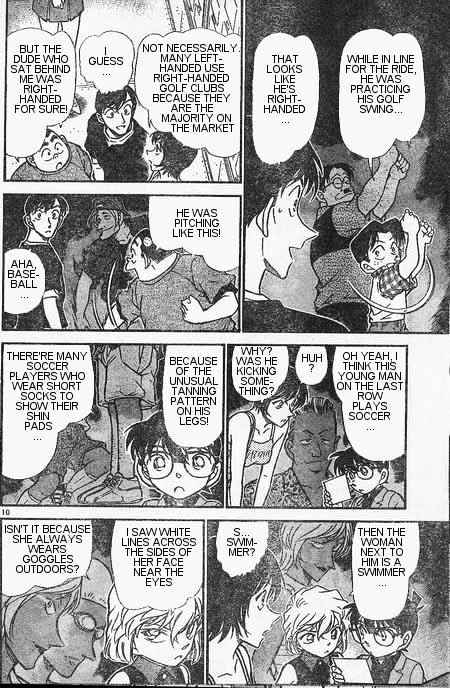 Detective Conan chapter 405 page 10