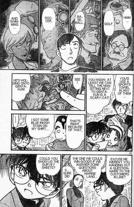 Detective Conan chapter 405 page 11