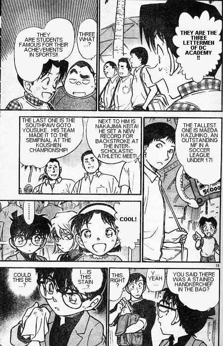 Detective Conan chapter 405 page 15