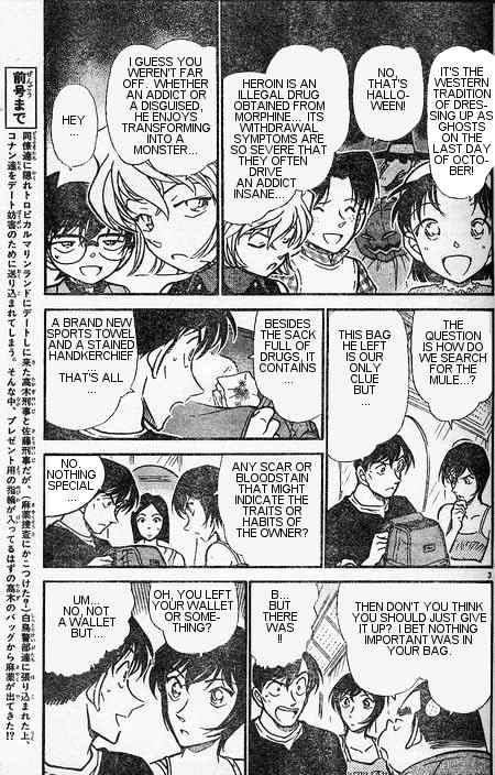 Detective Conan chapter 405 page 3