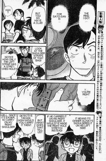 Detective Conan chapter 405 page 4