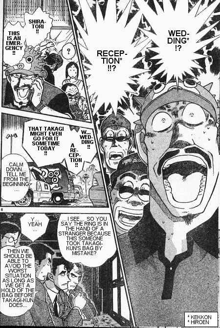Detective Conan chapter 405 page 8