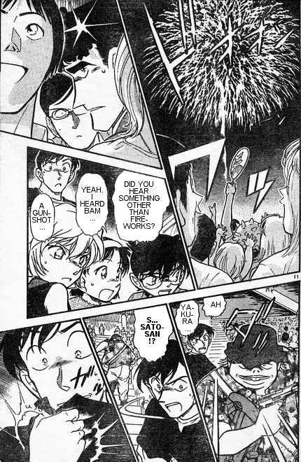 Detective Conan chapter 406 page 11
