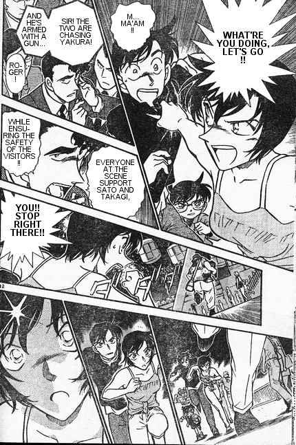 Detective Conan chapter 406 page 12