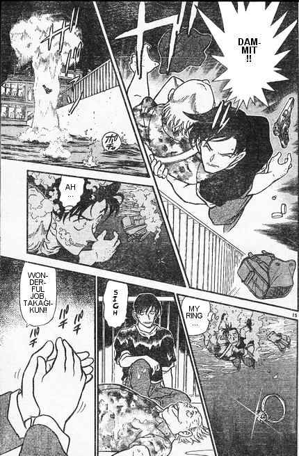 Detective Conan chapter 406 page 15