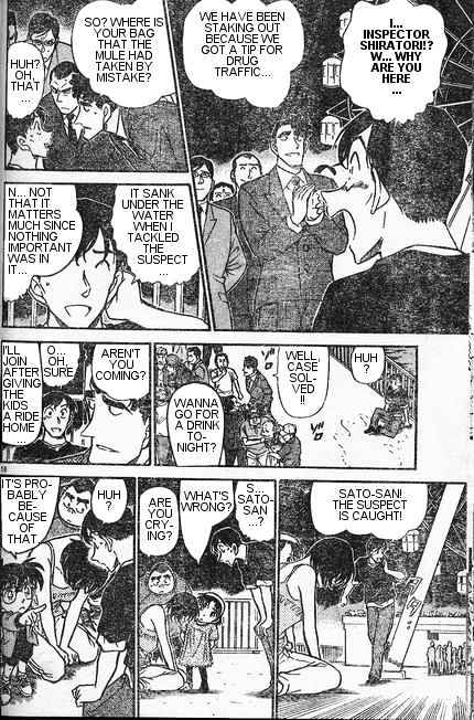 Detective Conan chapter 406 page 16
