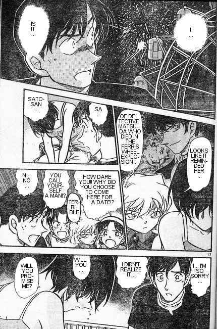 Detective Conan chapter 406 page 17
