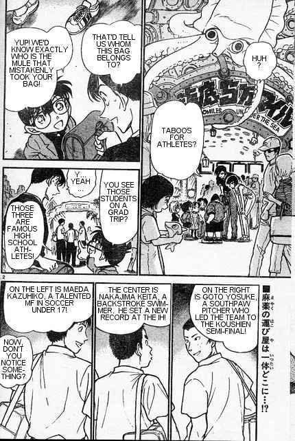 Detective Conan chapter 406 page 2