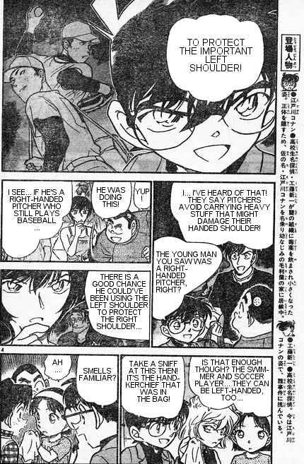 Detective Conan chapter 406 page 4