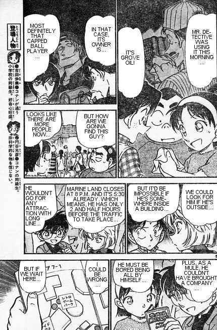 Detective Conan chapter 406 page 5