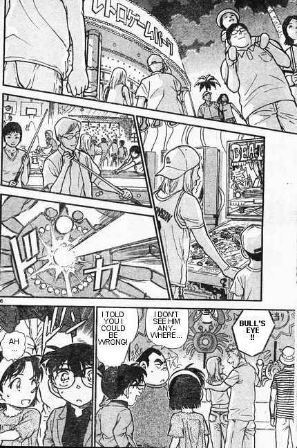 Detective Conan chapter 406 page 6