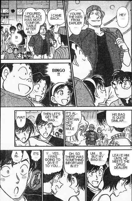Detective Conan chapter 406 page 7