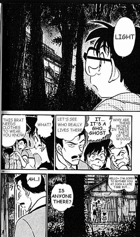 Detective Conan chapter 407 page 10