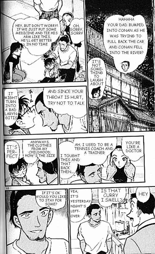 Detective Conan chapter 407 page 12