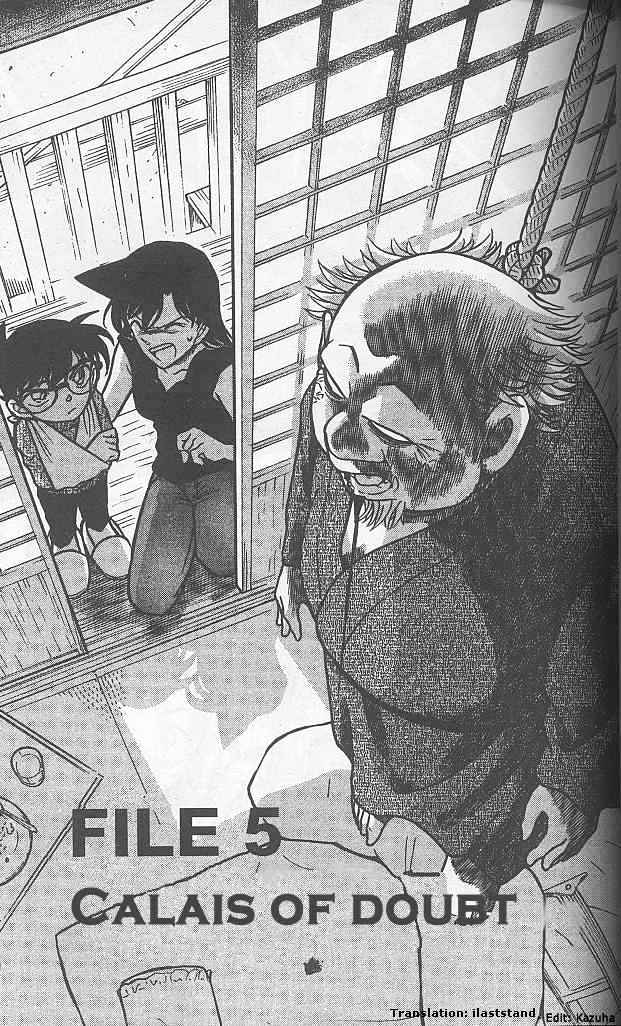 Detective Conan chapter 408 page 1