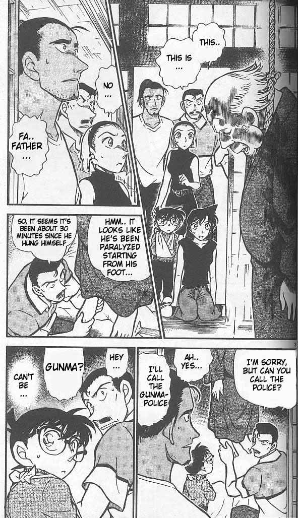 Detective Conan chapter 408 page 3