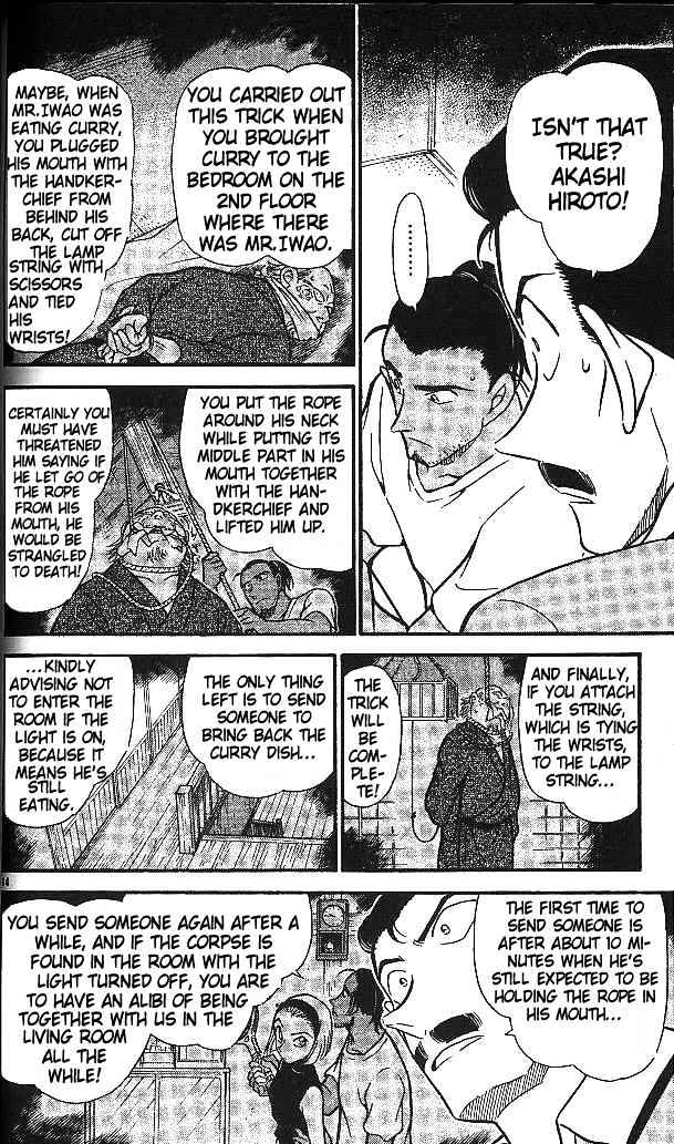 Detective Conan chapter 409 page 14