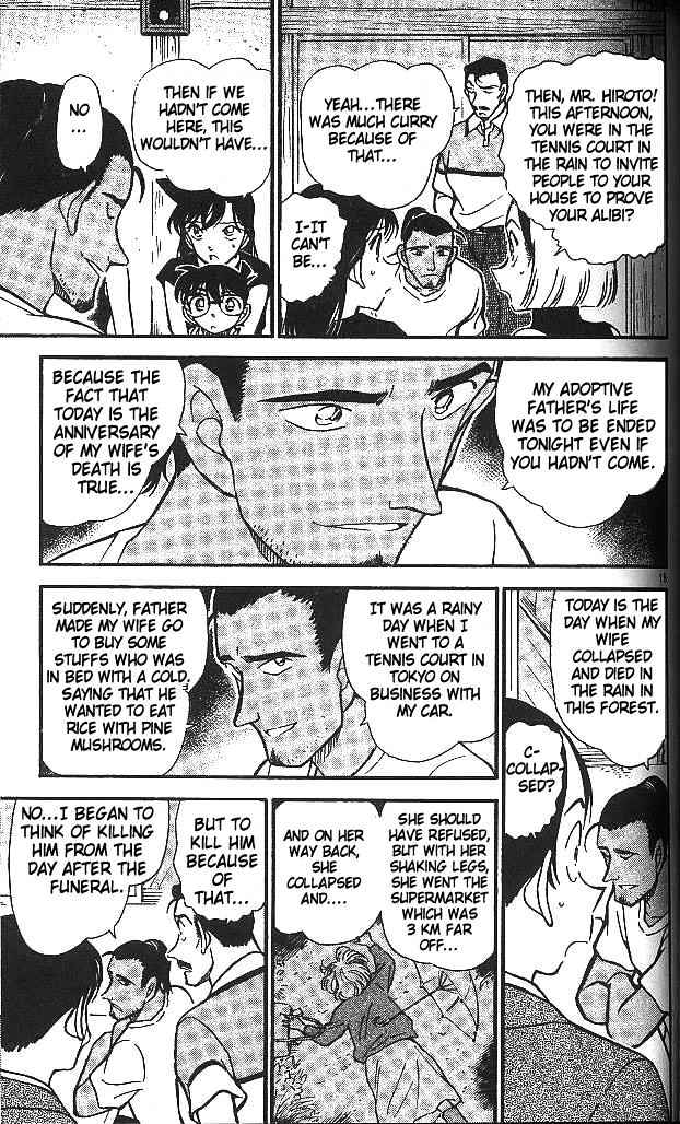 Detective Conan chapter 409 page 15