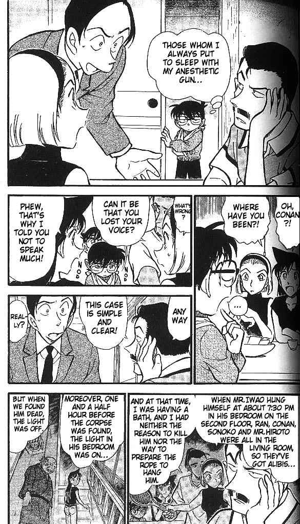 Detective Conan chapter 409 page 3