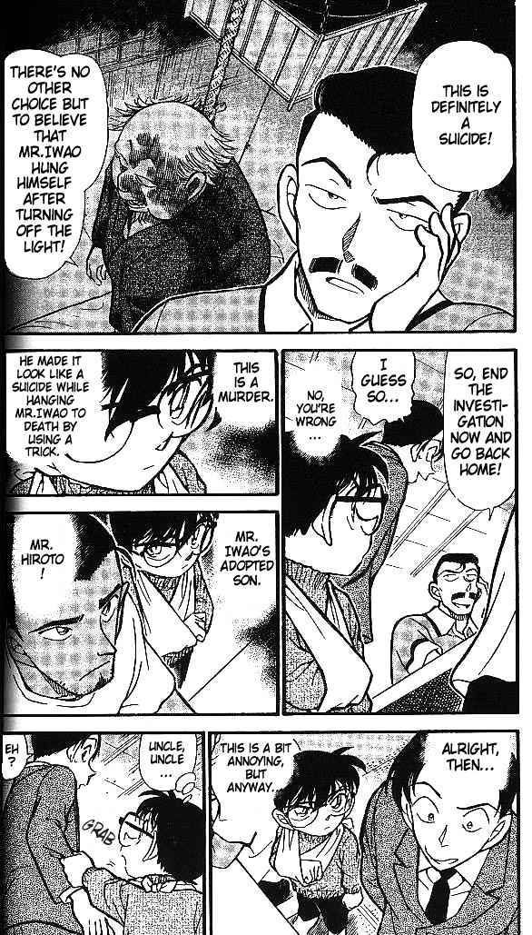 Detective Conan chapter 409 page 4