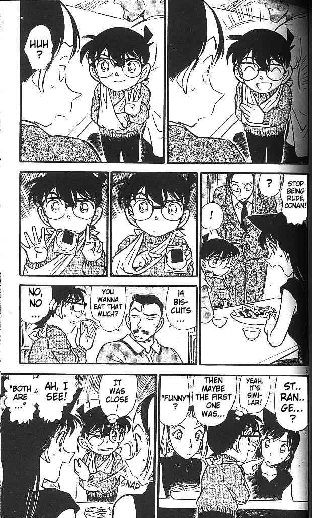 Detective Conan chapter 409 page 5