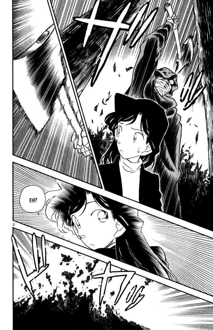 Detective Conan chapter 41 page 1