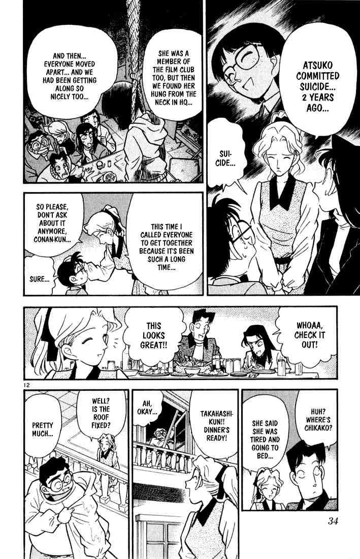 Detective Conan chapter 41 page 11