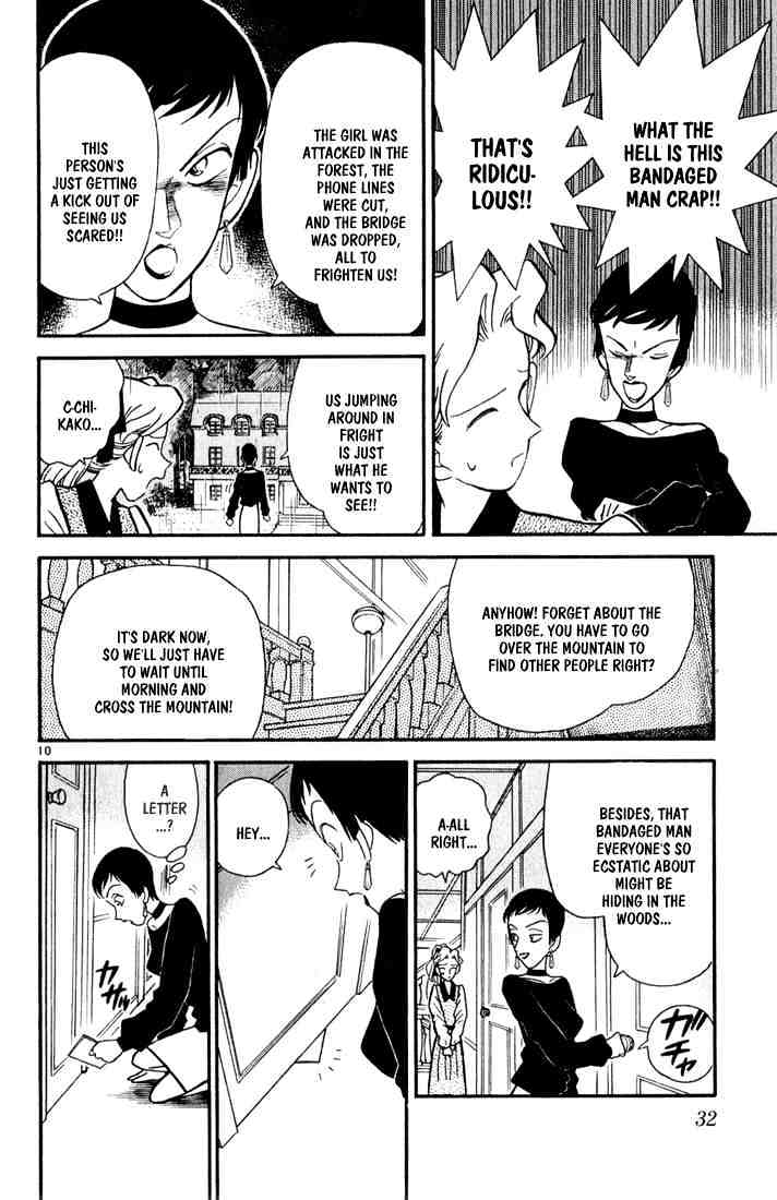 Detective Conan chapter 41 page 9