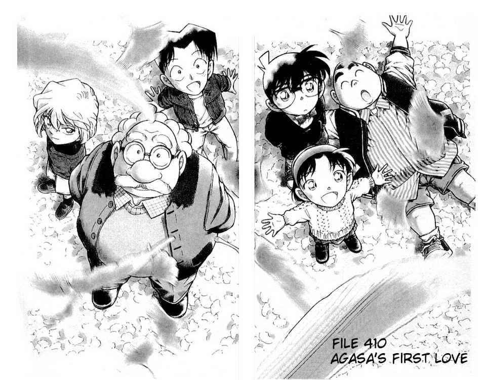 Detective Conan chapter 410 page 1