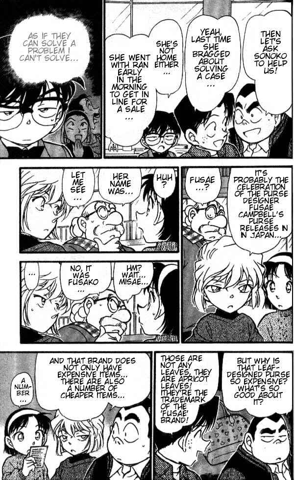 Detective Conan chapter 410 page 13