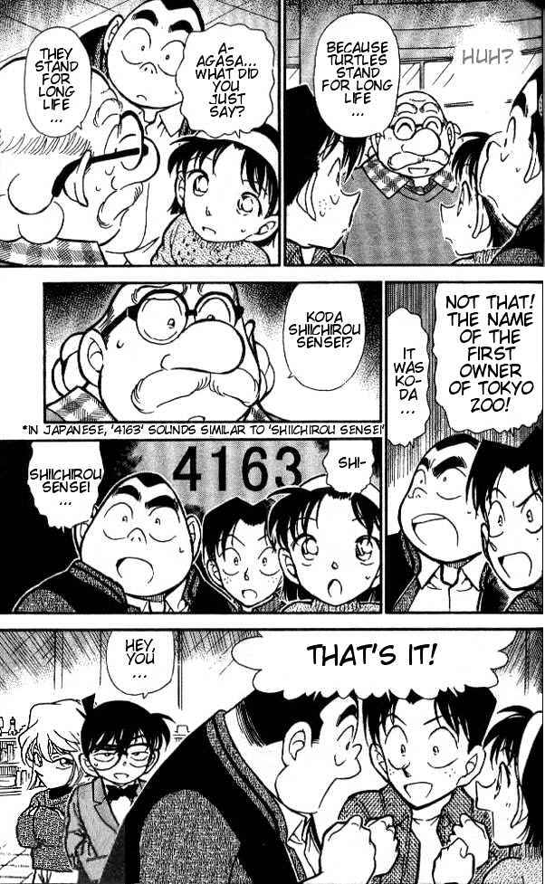 Detective Conan chapter 410 page 15