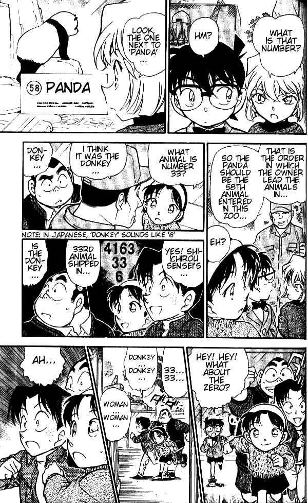 Detective Conan chapter 410 page 17