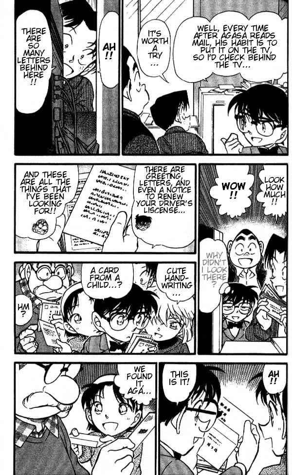 Detective Conan chapter 410 page 5