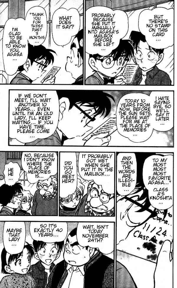 Detective Conan chapter 410 page 9