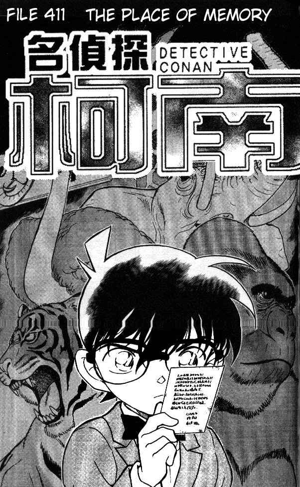 Detective Conan chapter 411 page 1