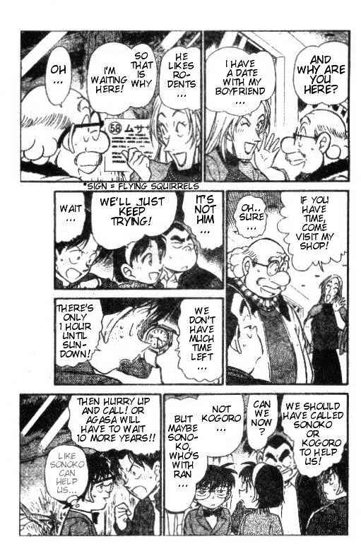 Detective Conan chapter 411 page 9
