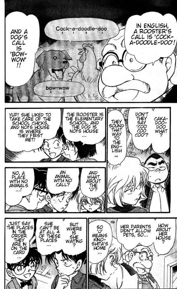 Detective Conan chapter 412 page 6