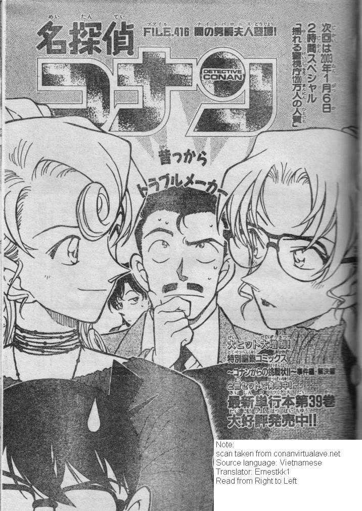 Detective Conan chapter 416 page 1