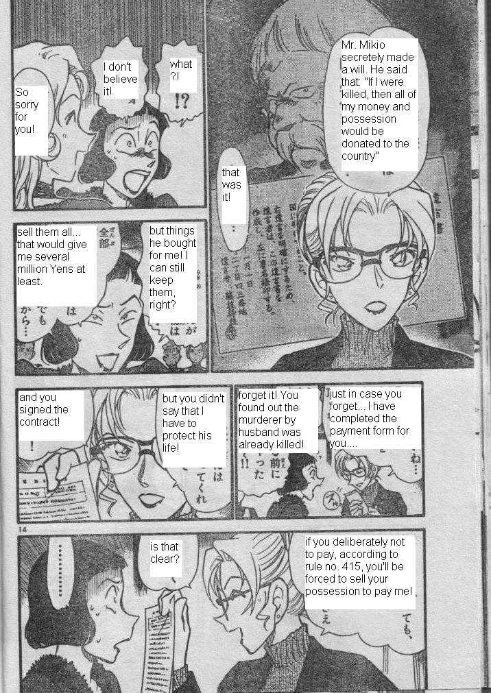 Detective Conan chapter 416 page 14