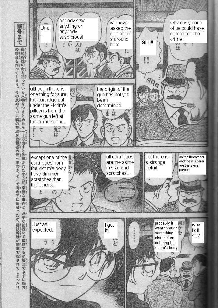 Detective Conan chapter 416 page 3