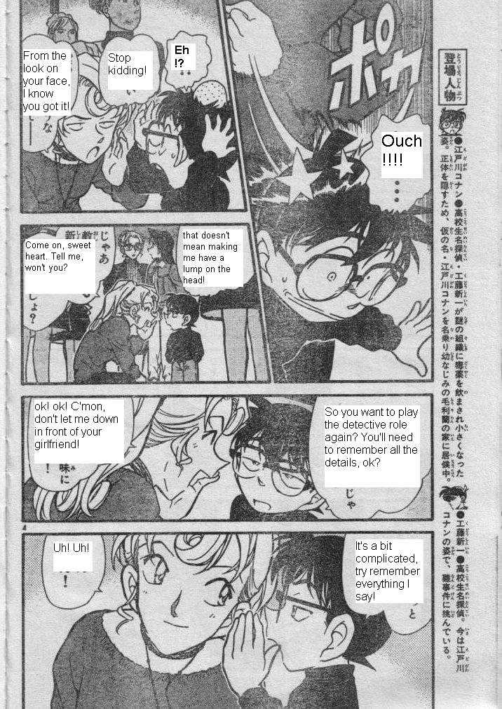Detective Conan chapter 416 page 4