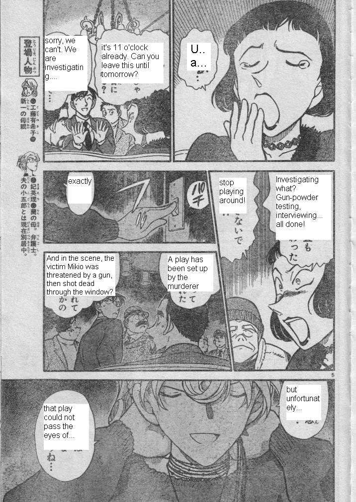 Detective Conan chapter 416 page 5