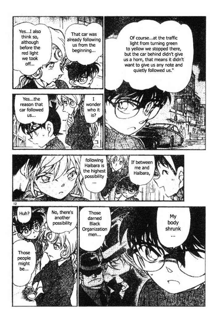 Detective Conan chapter 417 page 12